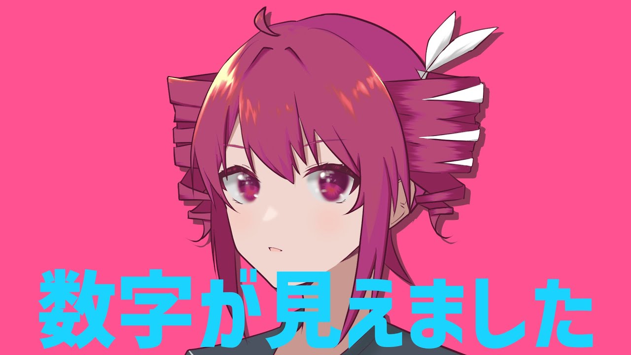 ボカロ楽曲、作品