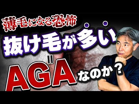 sns用、不動産