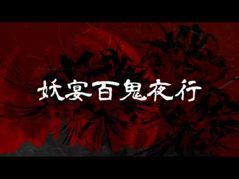 sakuramiko、お仕事