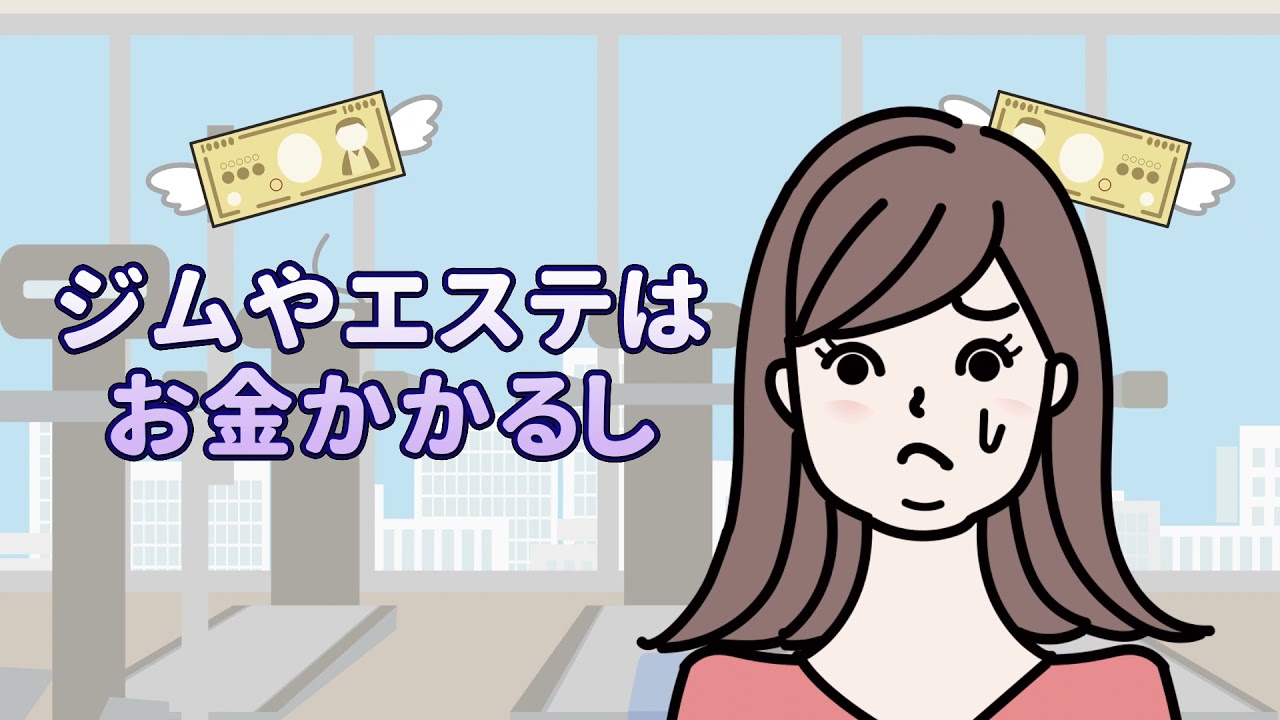 アプリロングVer