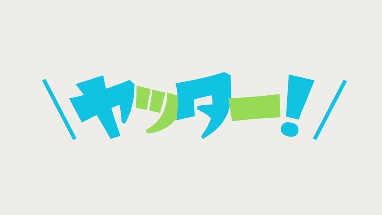 mooograph07_喜