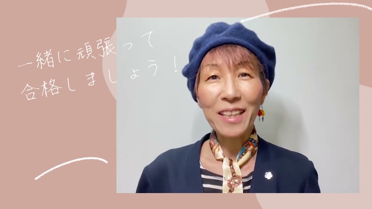 イラストレーション、動画