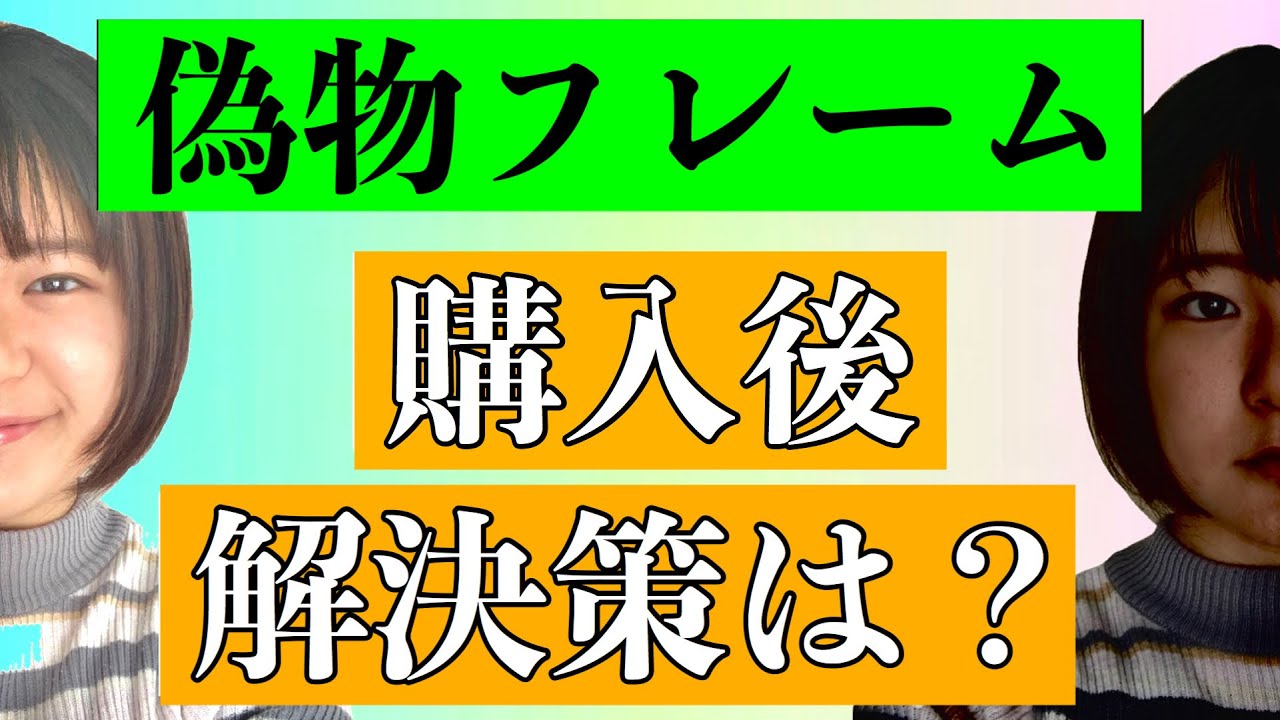 アニメ塗り(fa)、ゲームボーイアドバイス