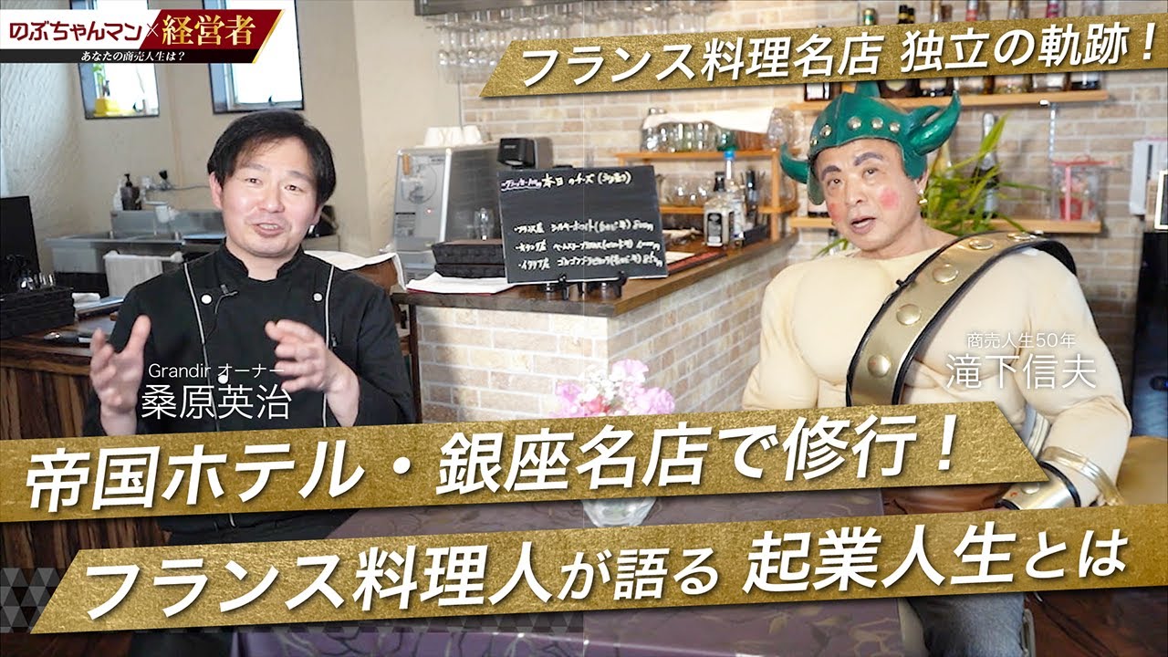 動画編集者、テレビ