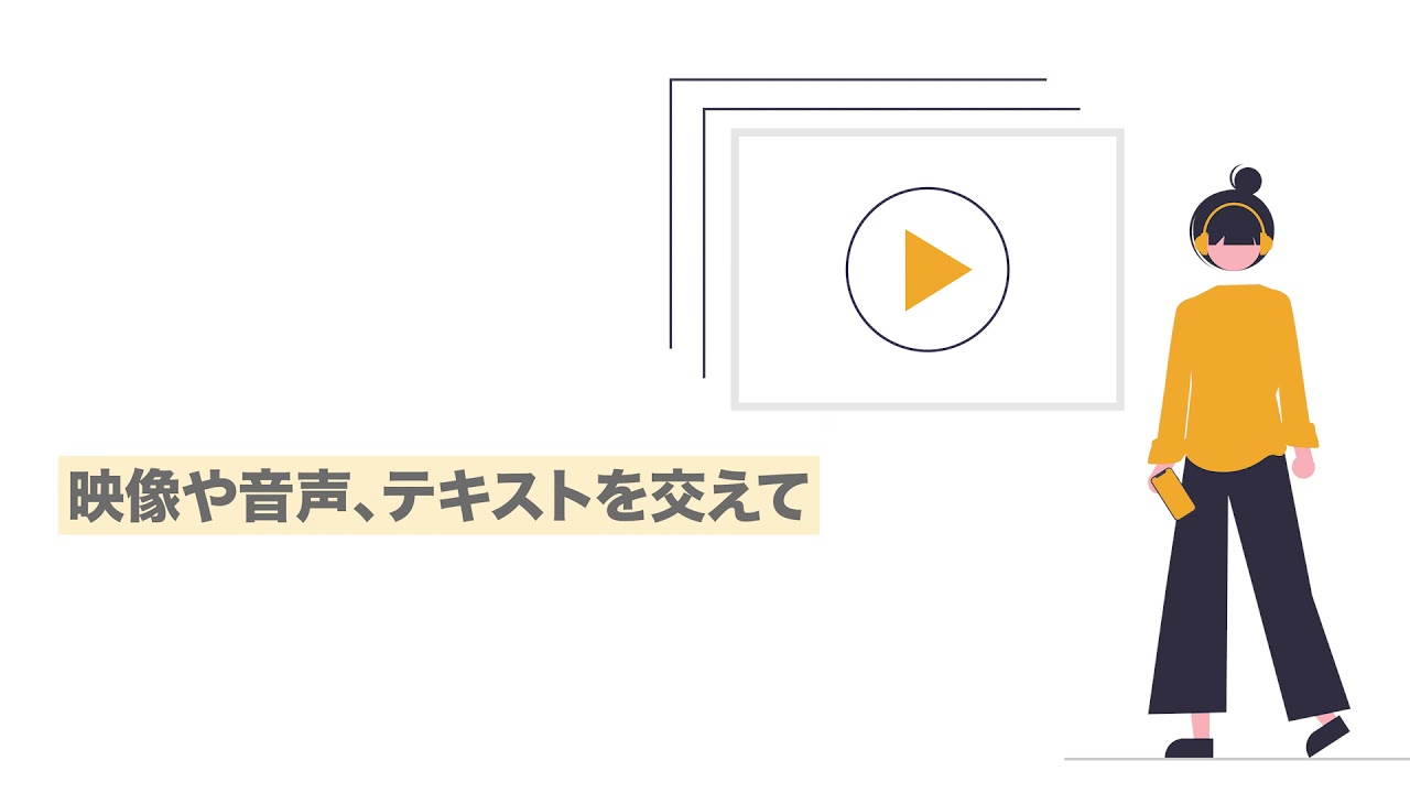 白昼夢さま、ポートフォリオ