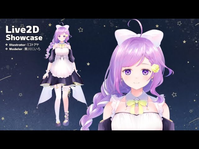 美琴アヤ 様 Live2Dモデリング