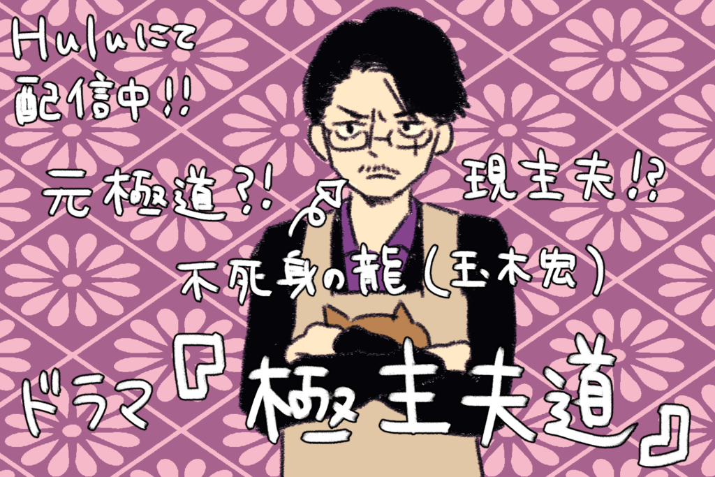 bg