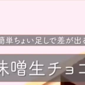 編集者、webtoon