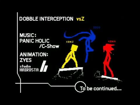 【うごくメモ帳】vsZ-Double Interception-【棒人間バトル】