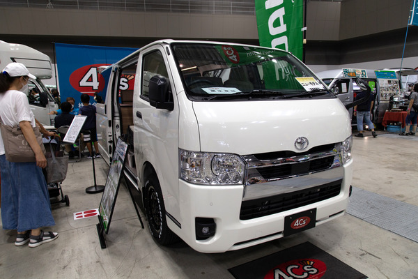 500万円台で多彩なレイアウトが楽しめるハイエース：フォーシーズ…東京キャンピングカーショー2022 | レスポンス（Response.jp）