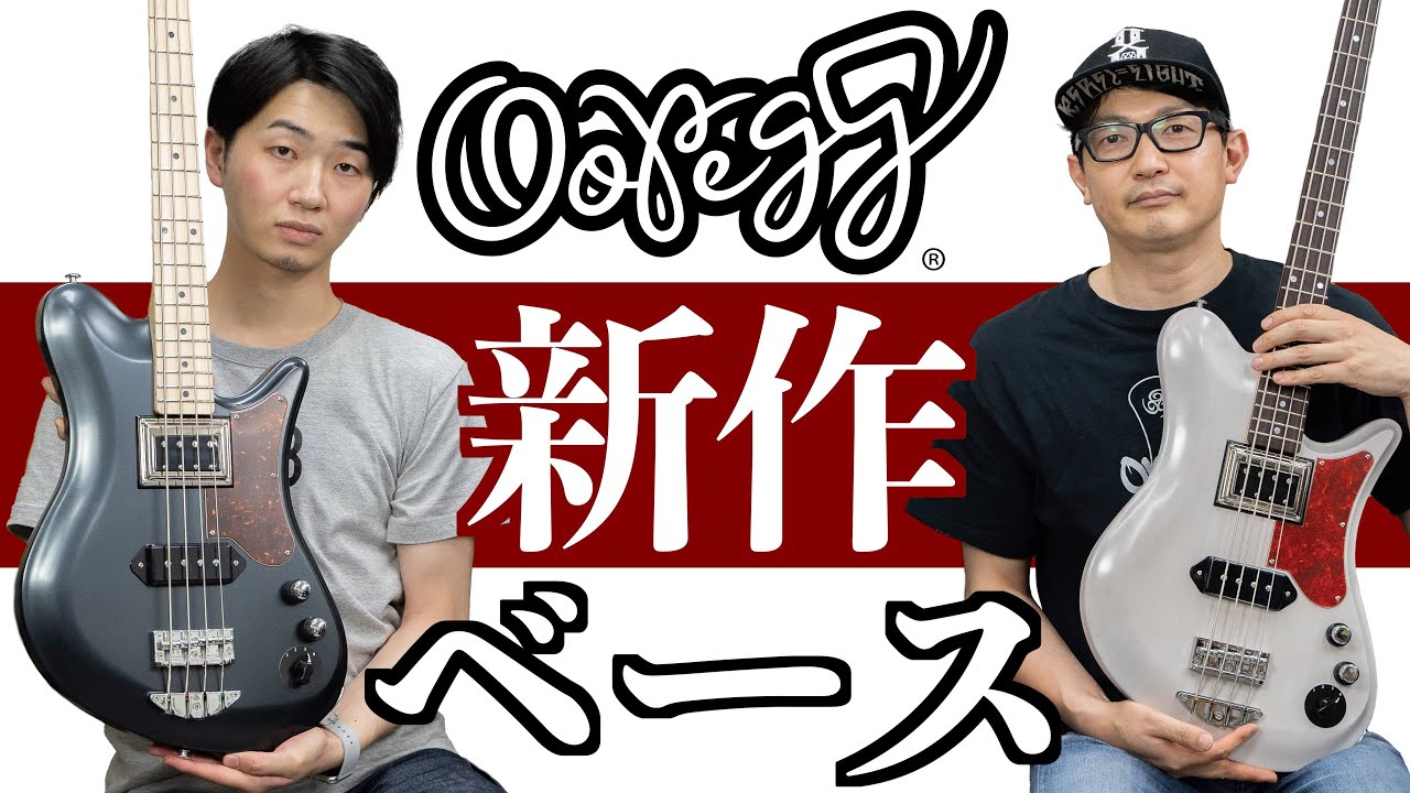 3dモデリング、楽曲提供