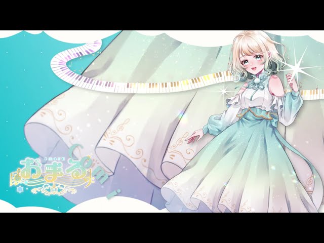 rem、自己紹介動画