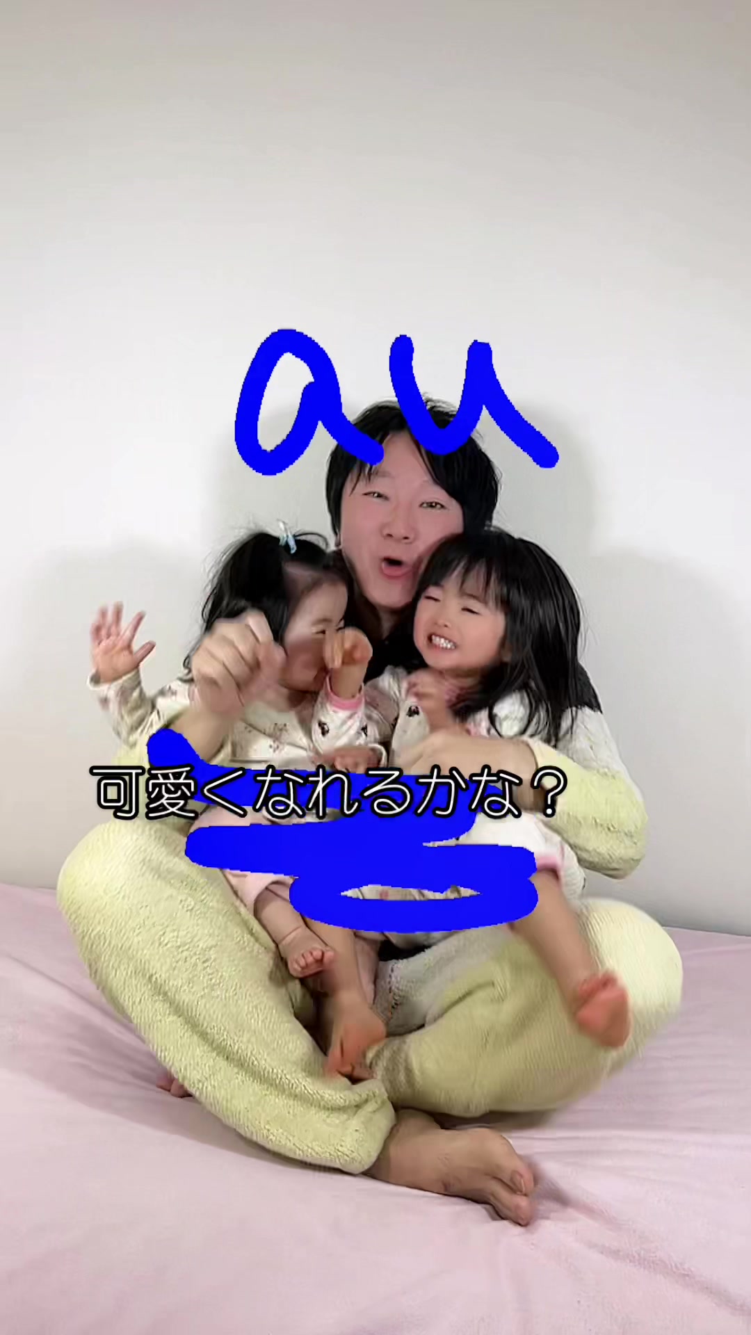 pr、tiktok