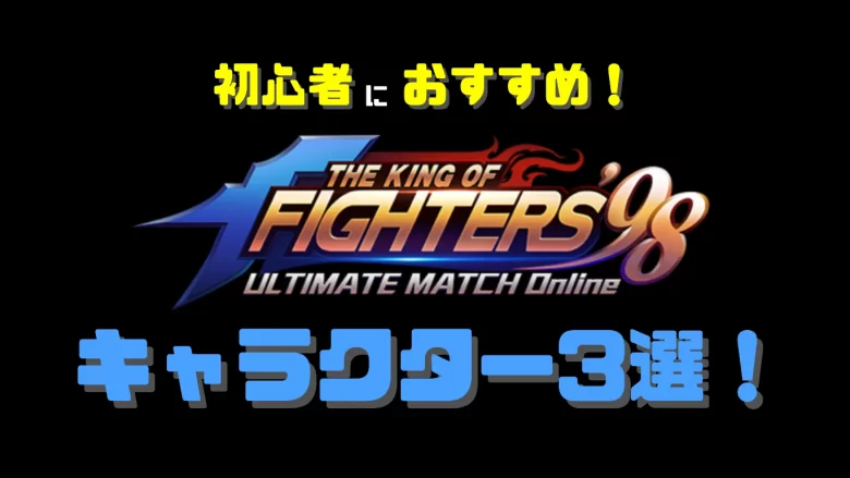 藍、アプリゲーム