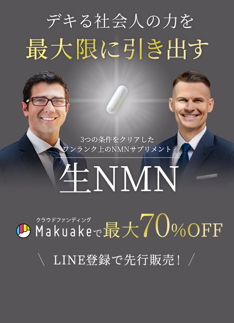 コーディング、サムネイル