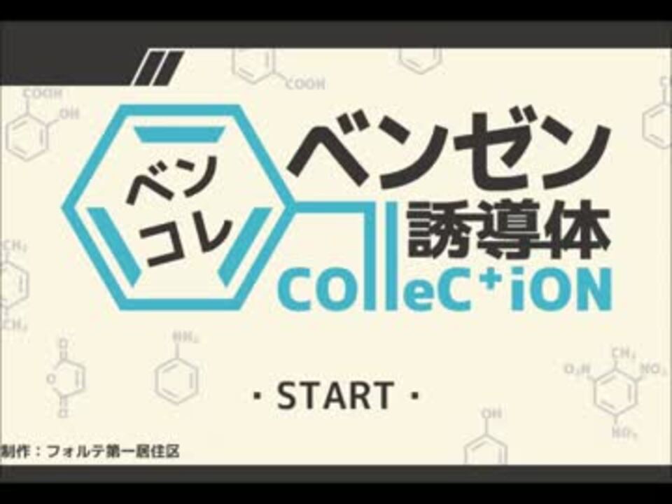 カフェ、アートディレクション
