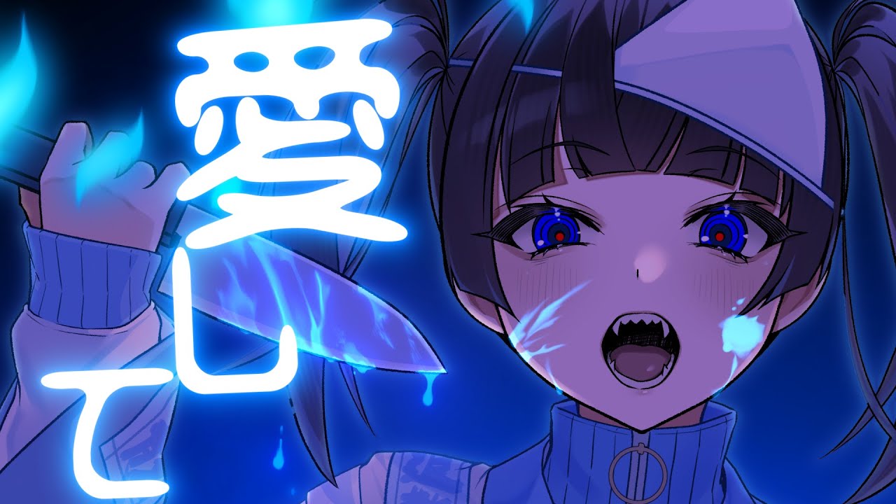 セガ、html