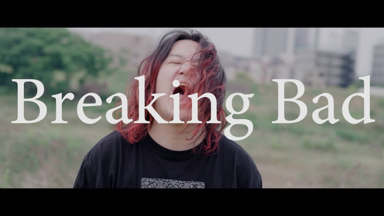 てて、mv