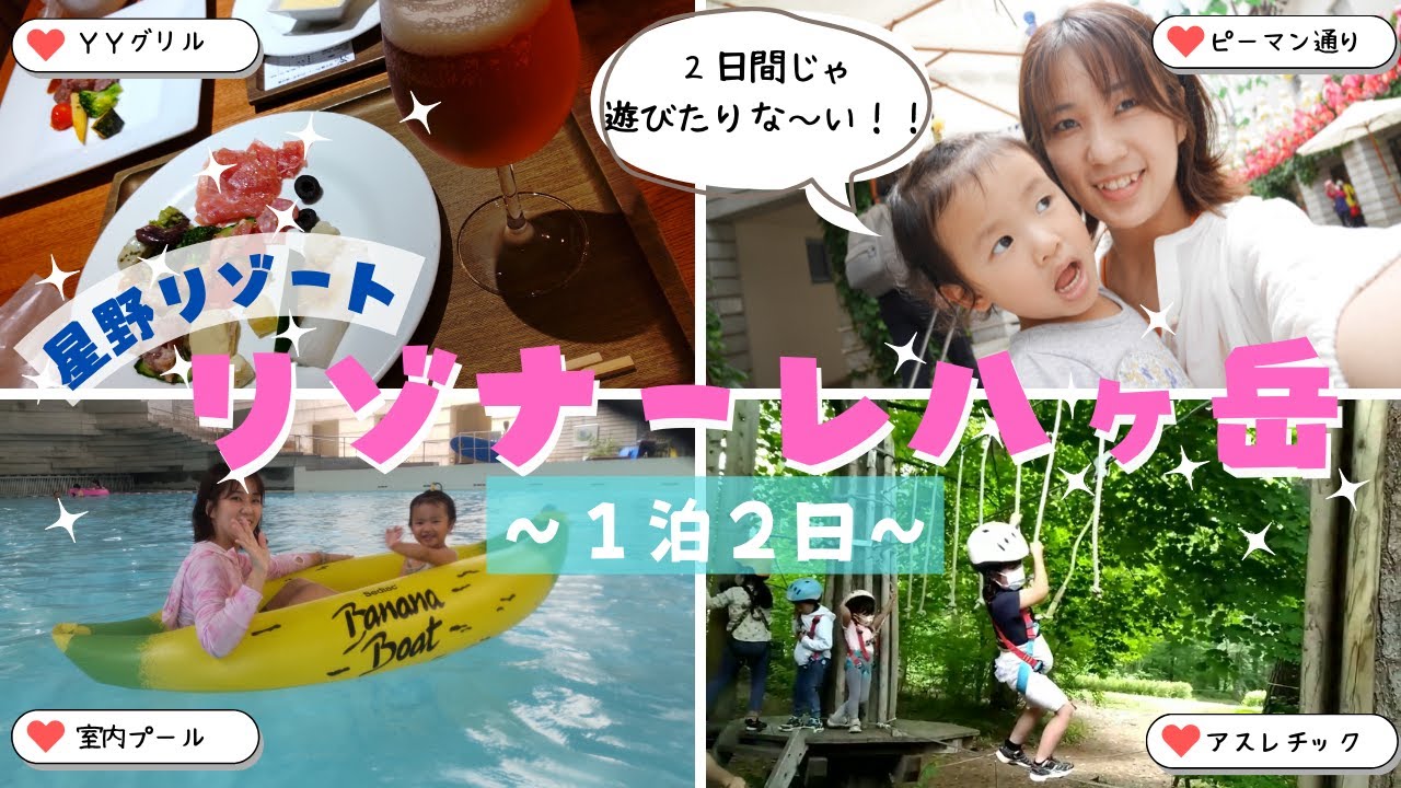 縦型動画、ポップ