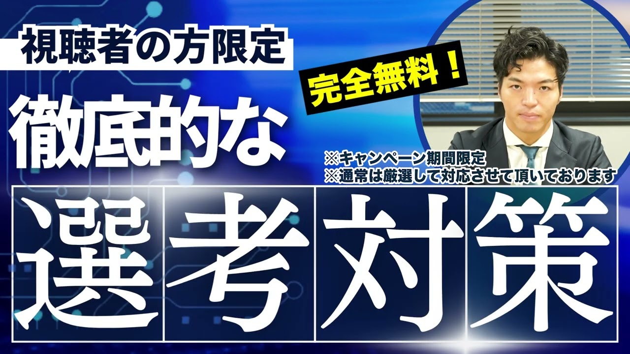 編集、ui