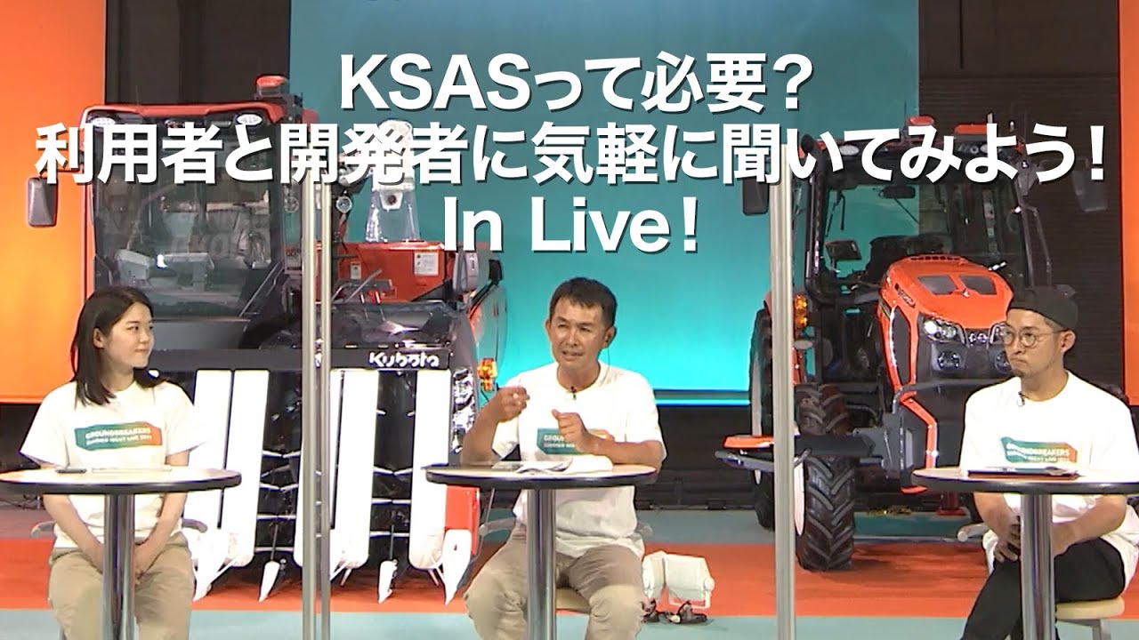 小説、バラエティ