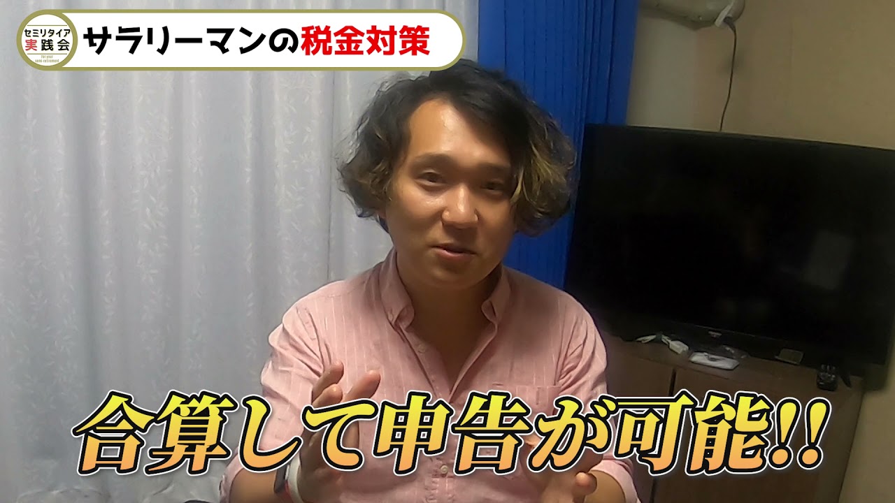④ビジネス系実績2