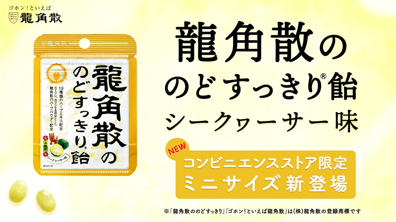 映像ディレクター、東日本大震災
