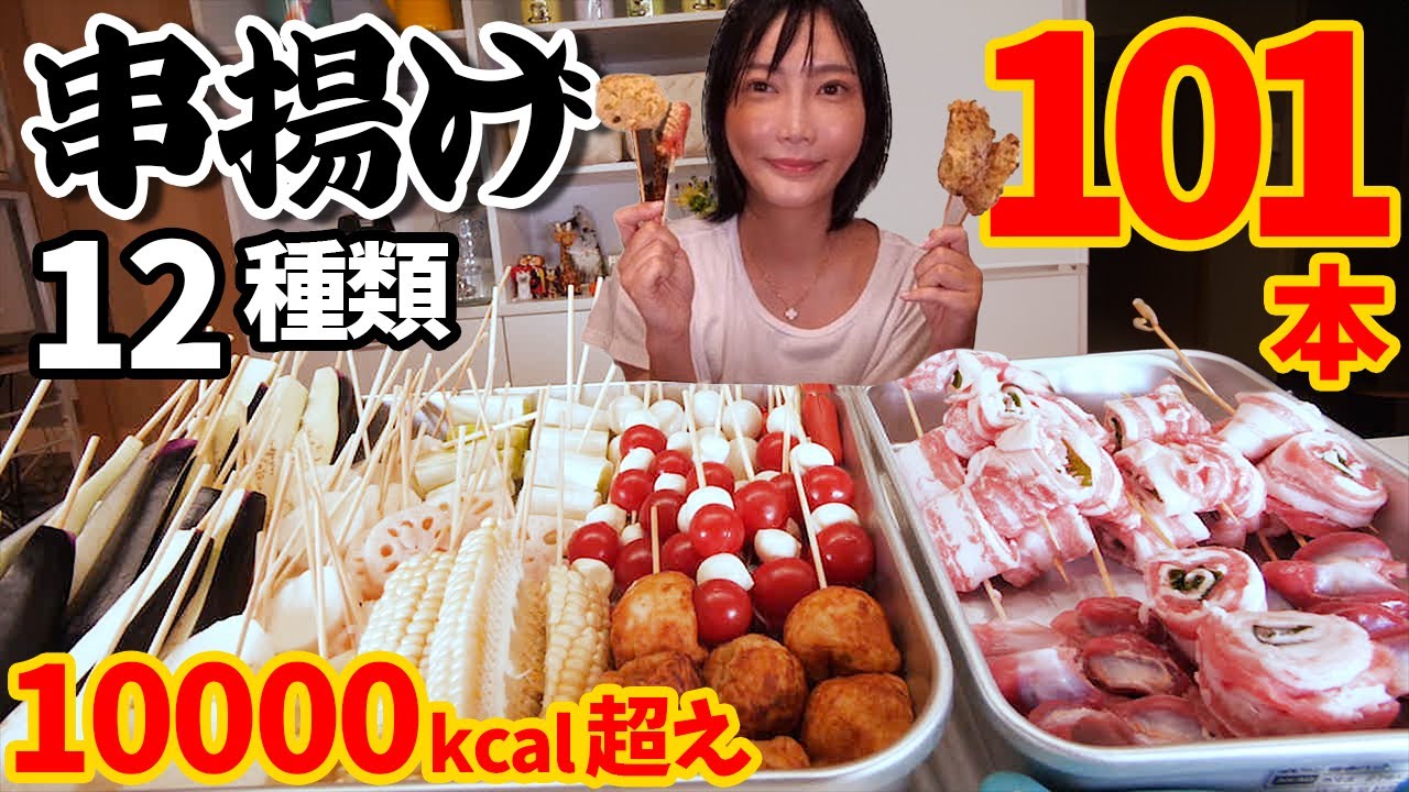【動画】木下ゆうかさん①