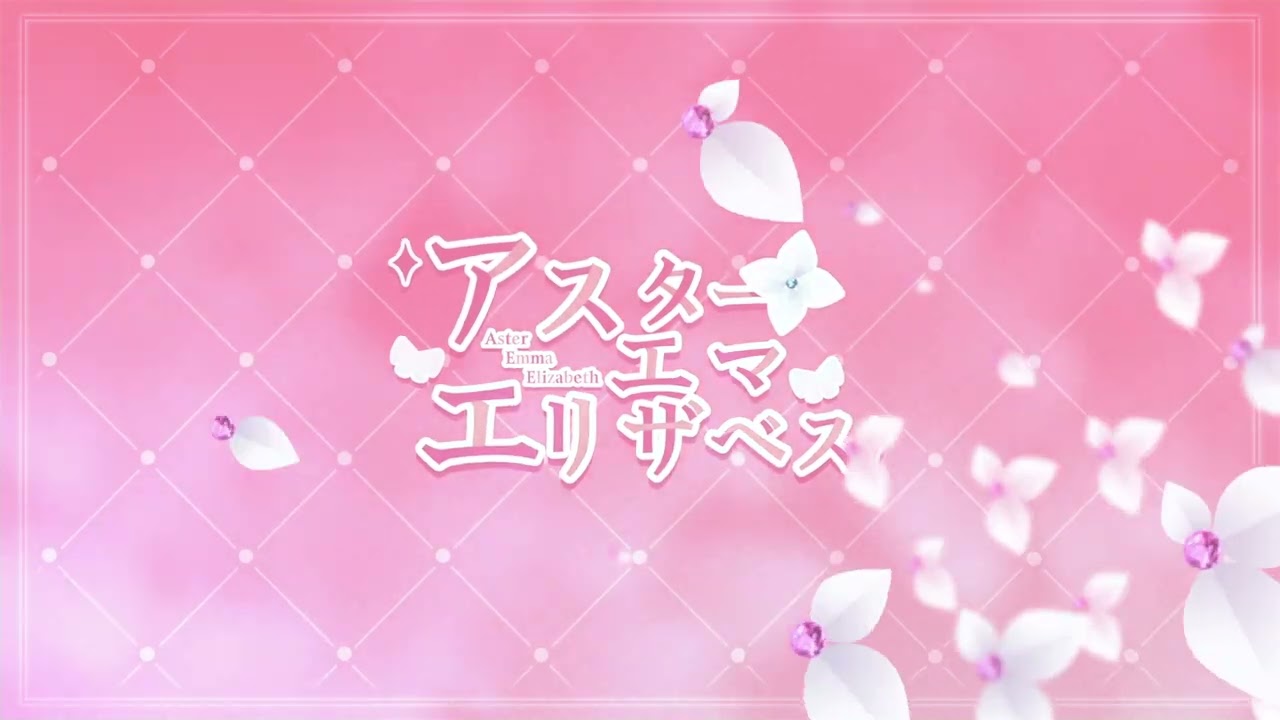 nijisanji、edit