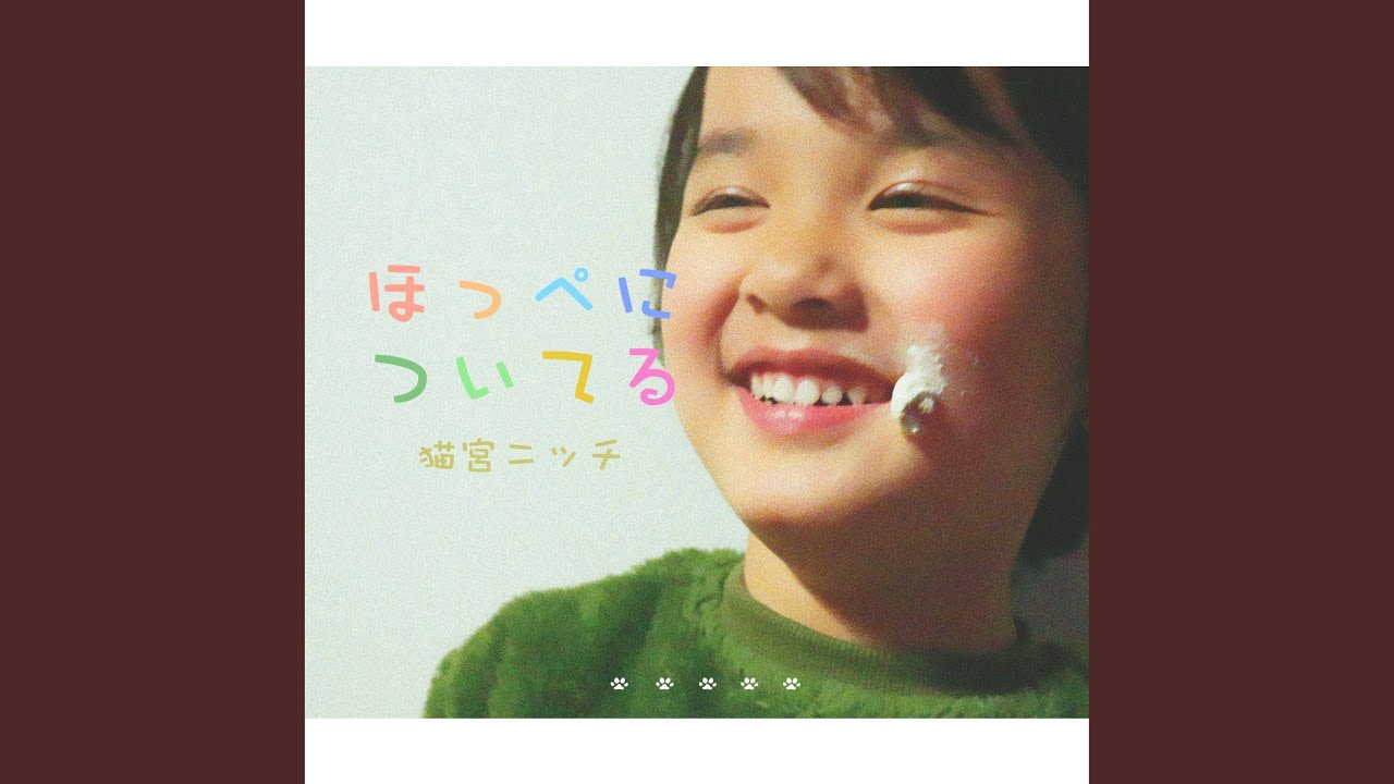 イラスト、アニメーション、color pencil