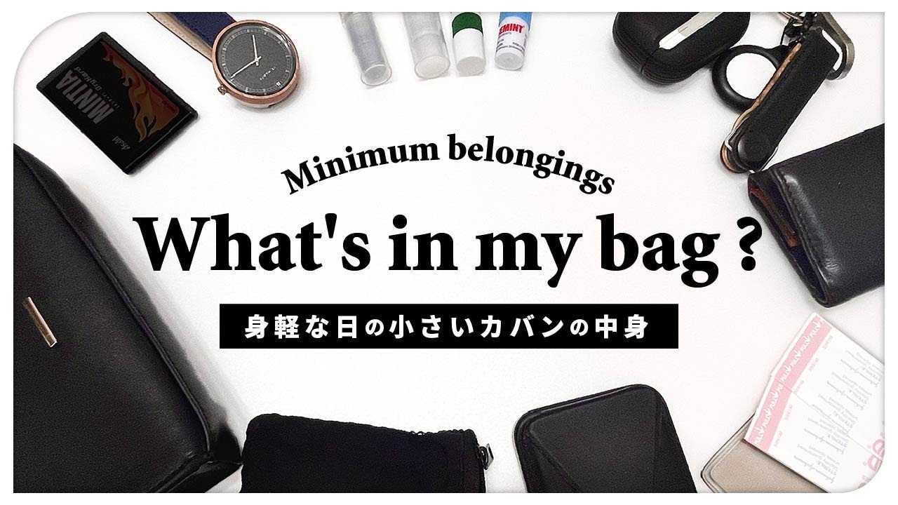 youtube編集、twitter