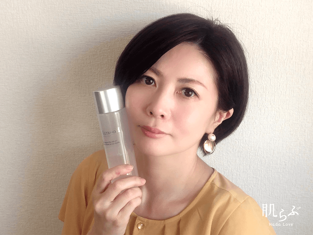 スキンケア、ローポリ
