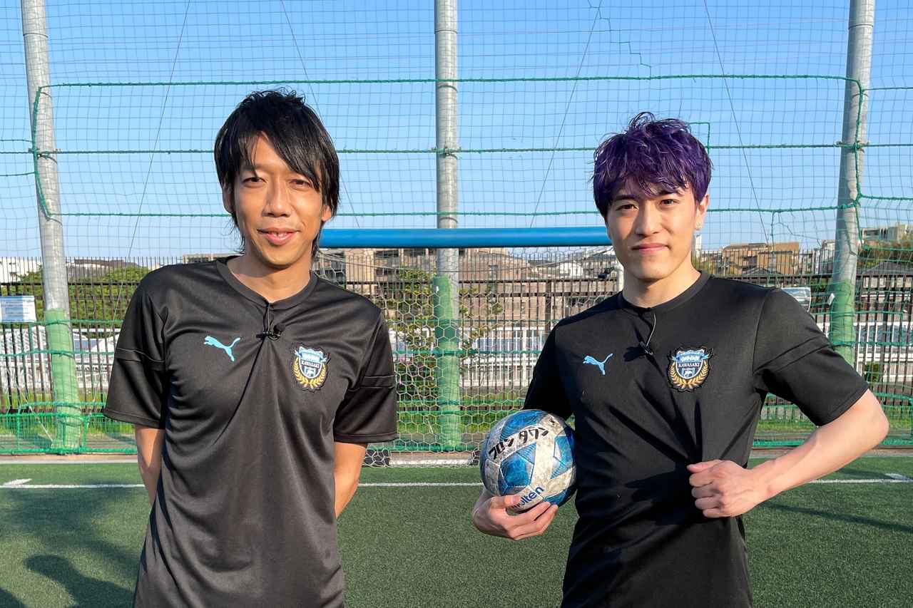 【川崎F】中務裕太が、蹴る！ 中村憲剛が、踊る！ 7月6日の市制記念試合は、始球式＆「Y.M.C.A.ショー」も見ないと！ - サッカーマガジンWEB