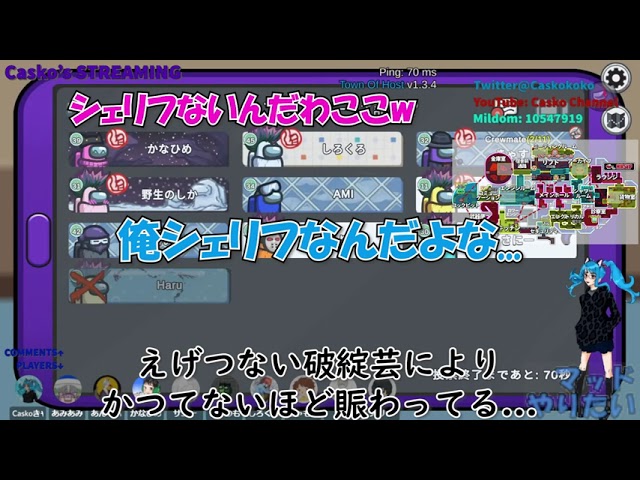 ネームロゴ、多人立繪pv