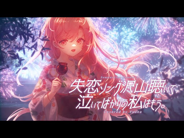video、branding