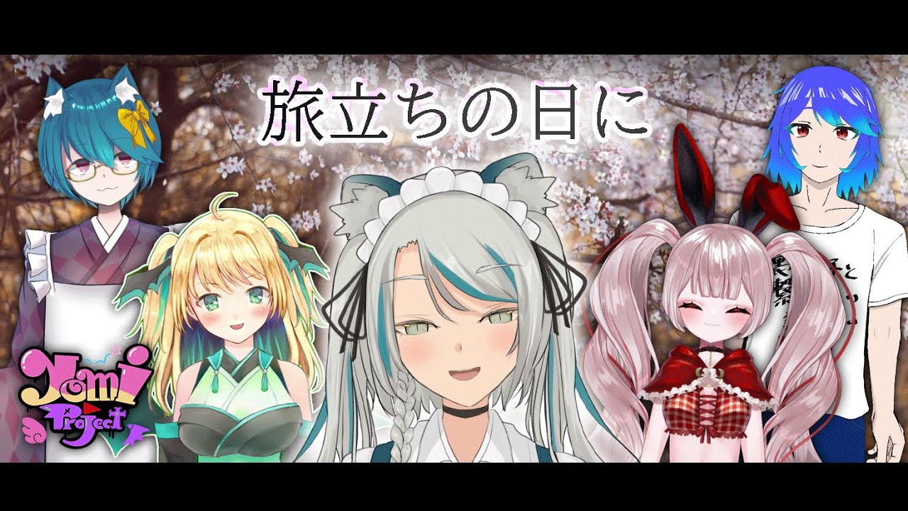 comic、4c