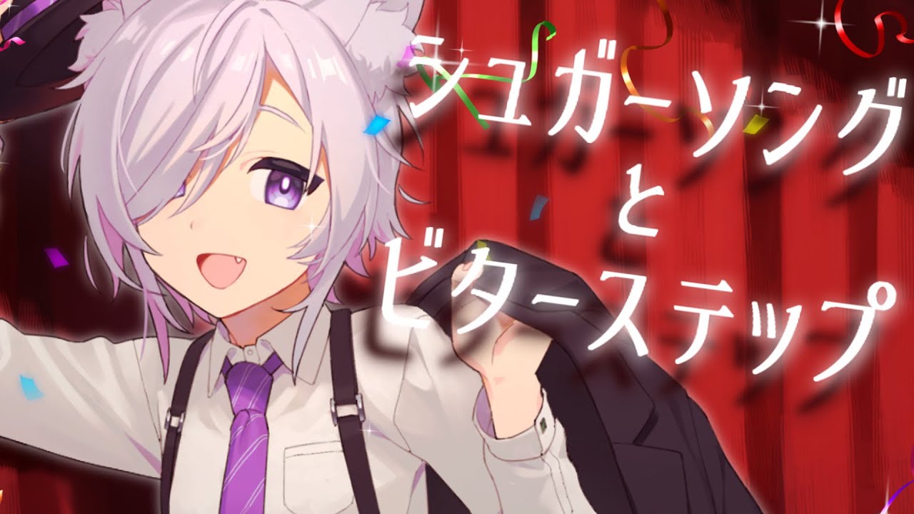 live2d、サウンド