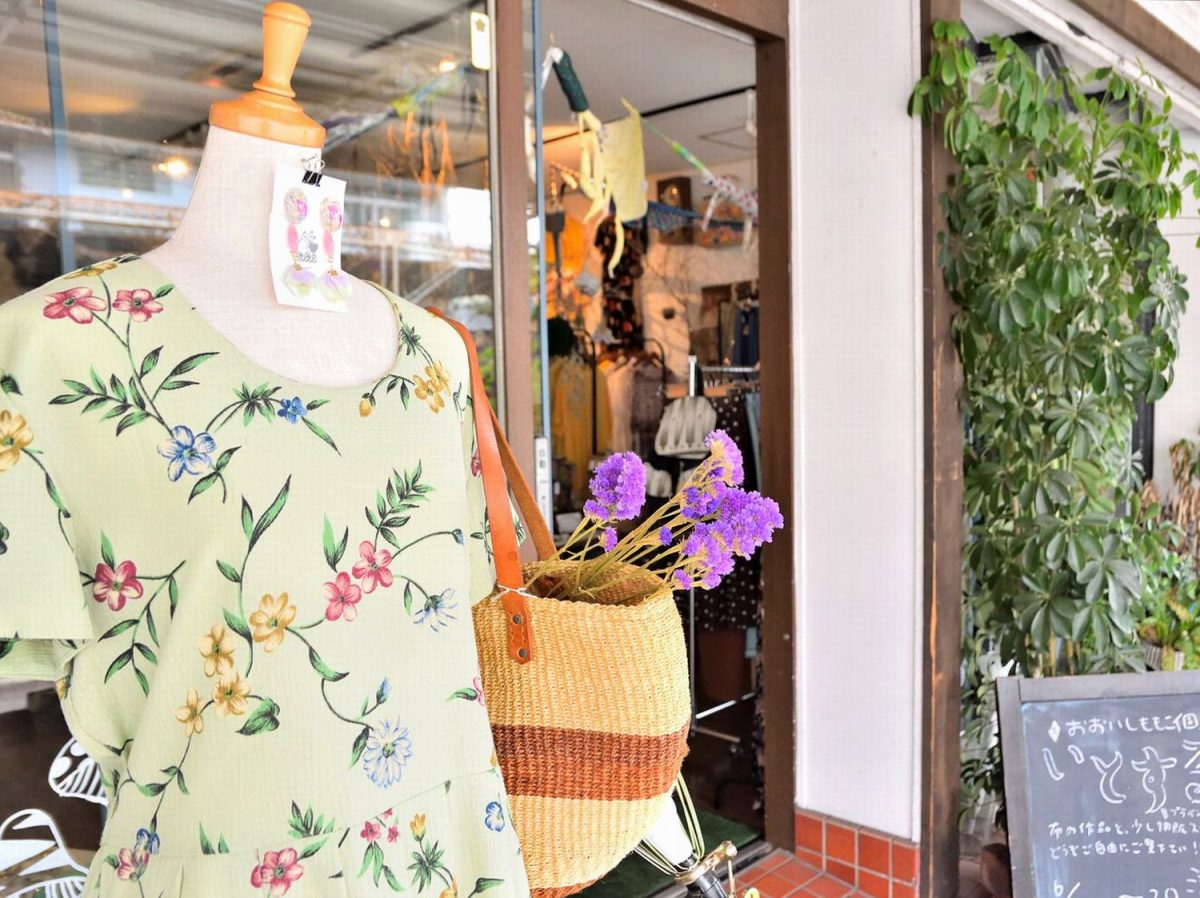 静岡の古着屋&gallery「ものがたりを着るお店choosy」 あなたの日常にきっかけを与える1着を - miteco. みてきてつながる しぞ〜かネット