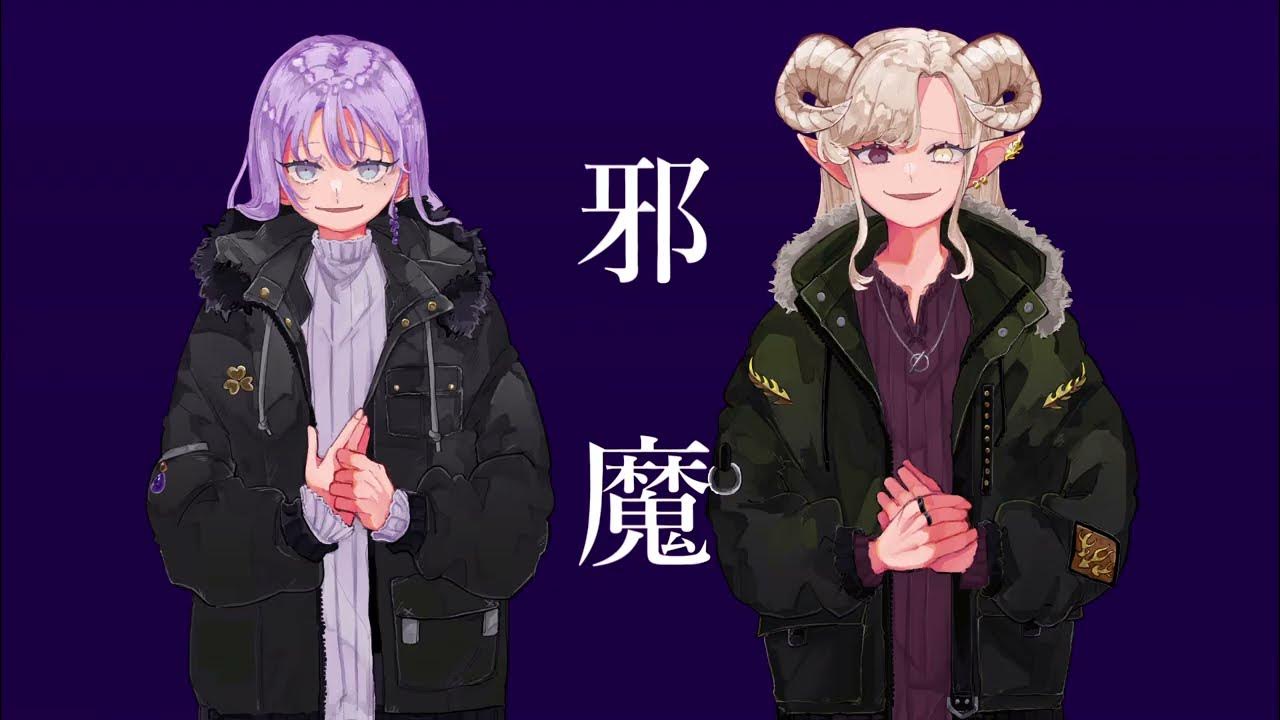 bg