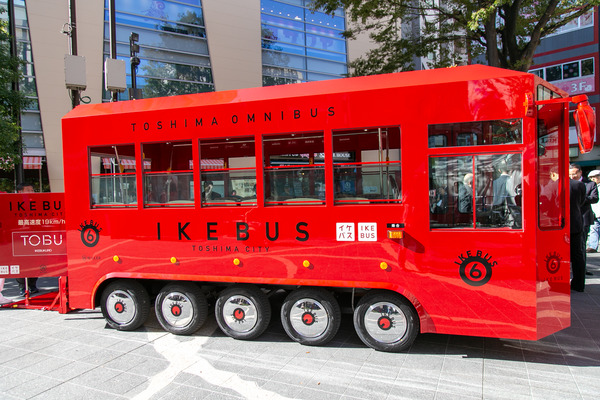 新しい“街のシンボル”に---東京池袋で電気バス「イケバス」が始動 | レスポンス（Response.jp）