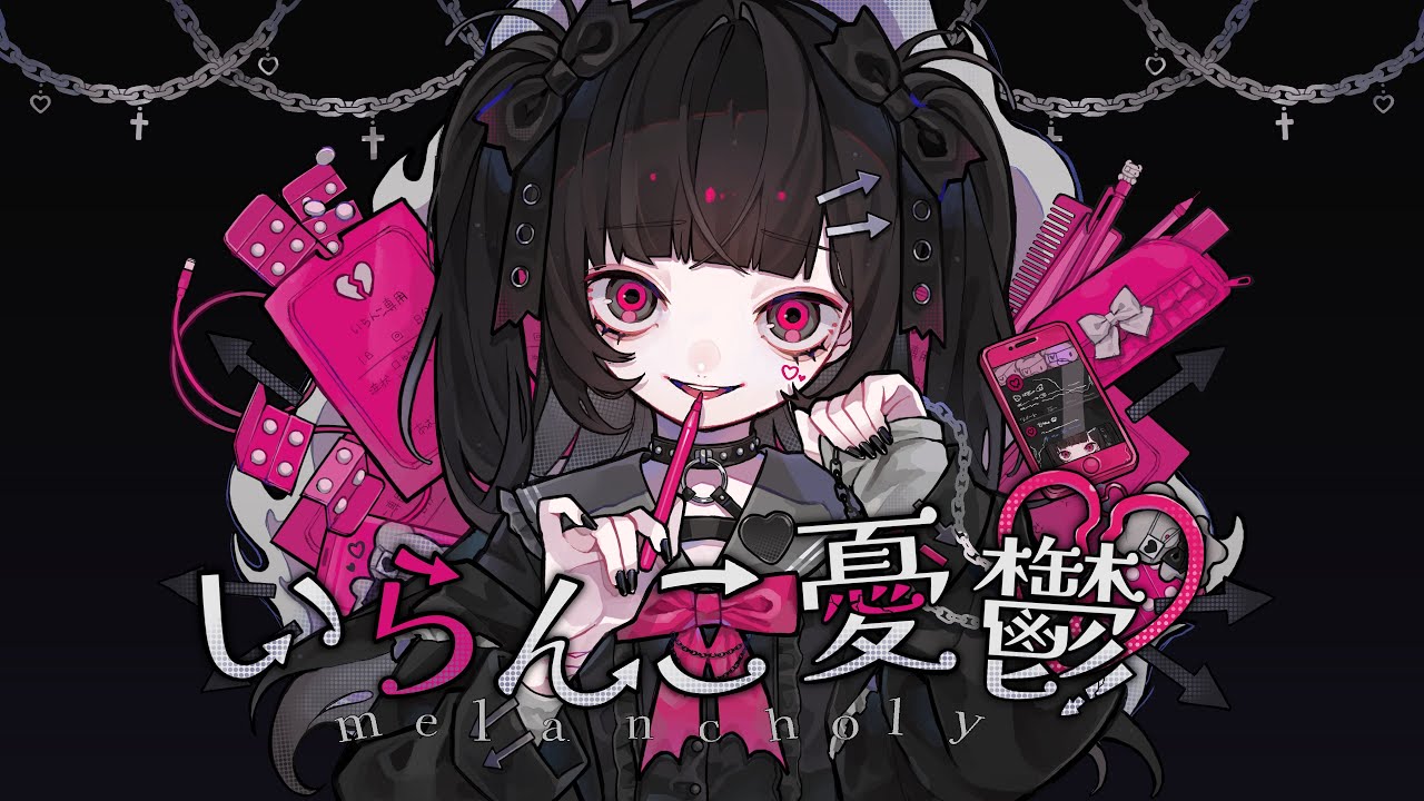 作曲家、マンガ