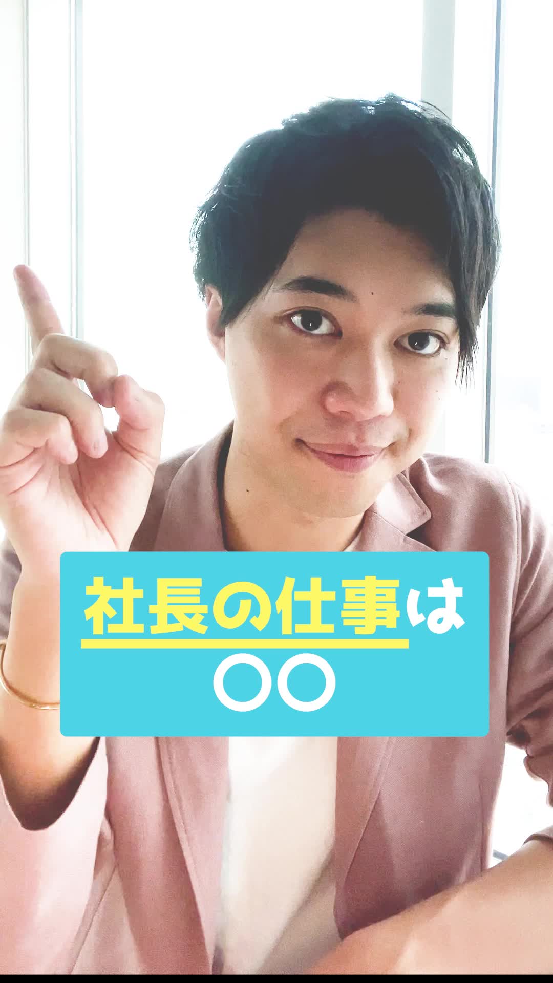 nothing、youtube サムネイル