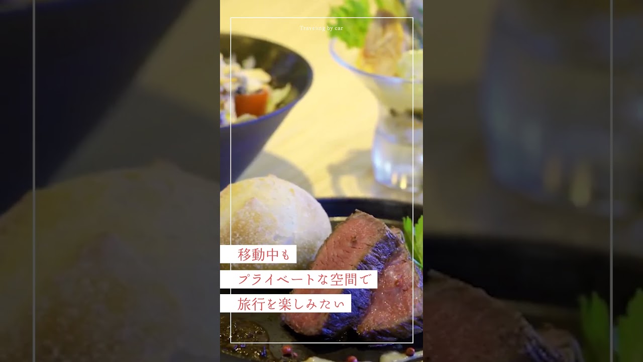 instagramリール画像、pop