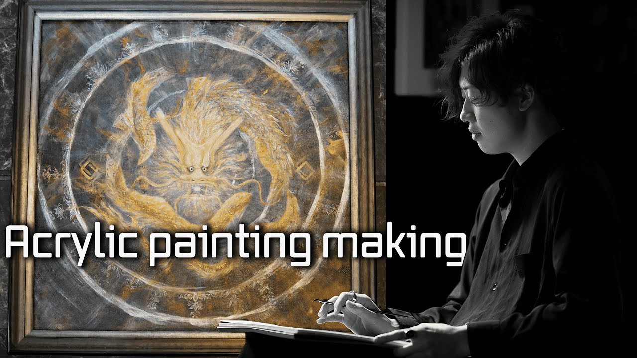 龍神をアクリルで描く  Draw the dragon god with acrylic / time lapse