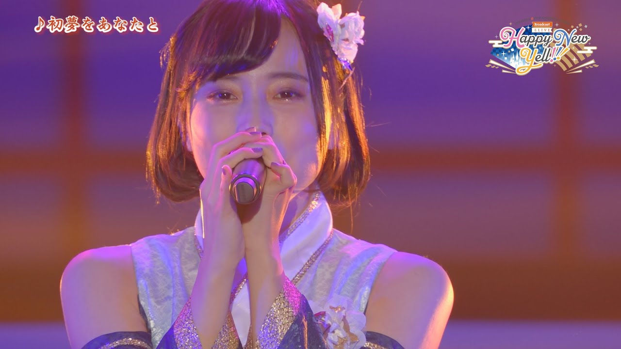 【アイドルマスター】『THE IDOLM@STER CINDERELLA GIRLS Broadcast ＆ LIVE Happy New Yell !!!』【PV②】