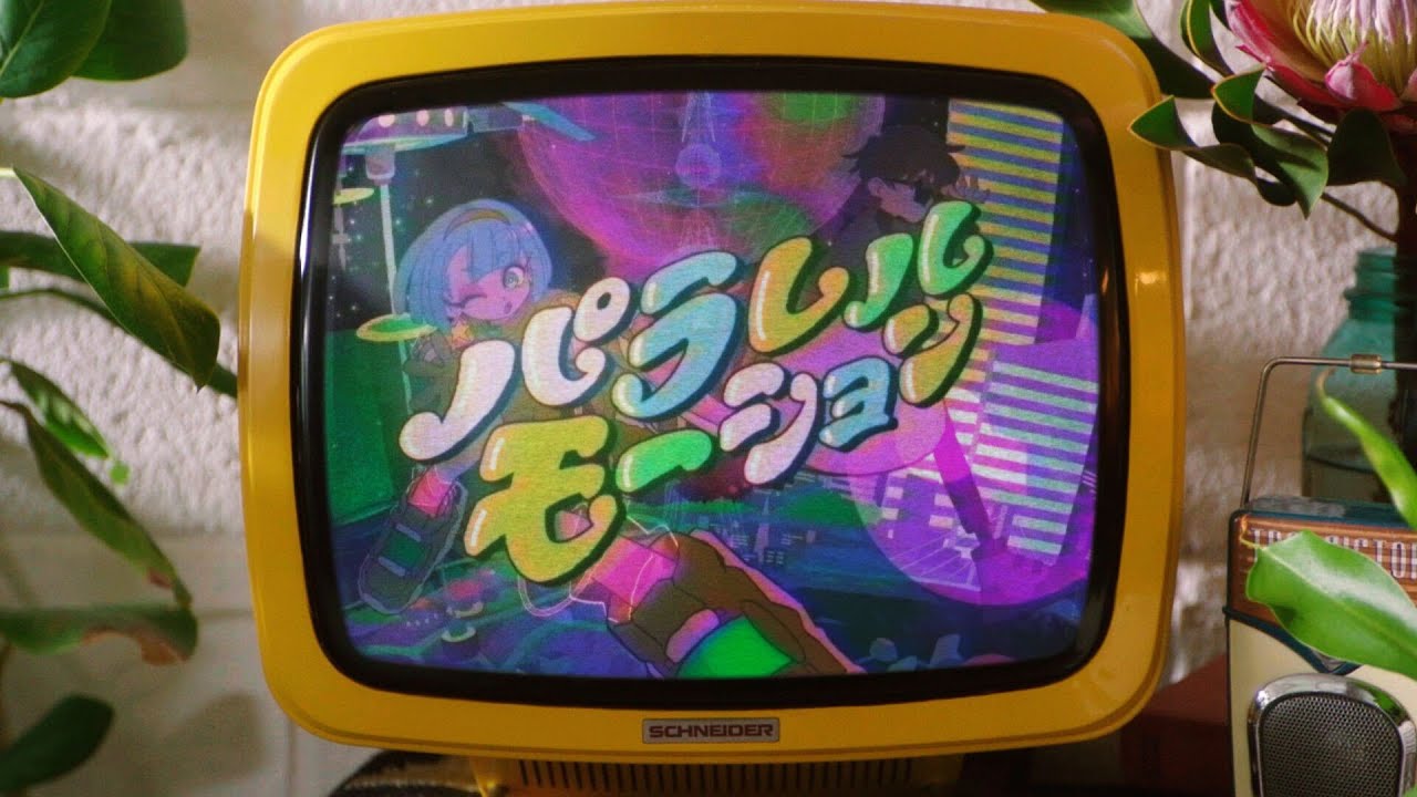 cg、バンド