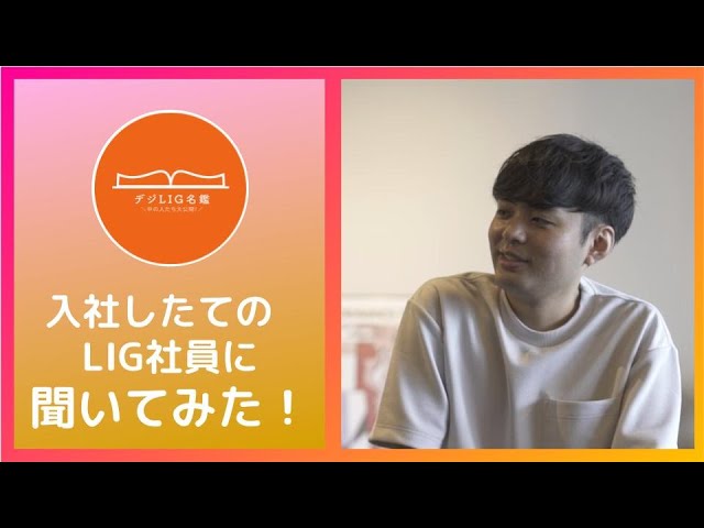 オタク、お仕事＆ご依頼