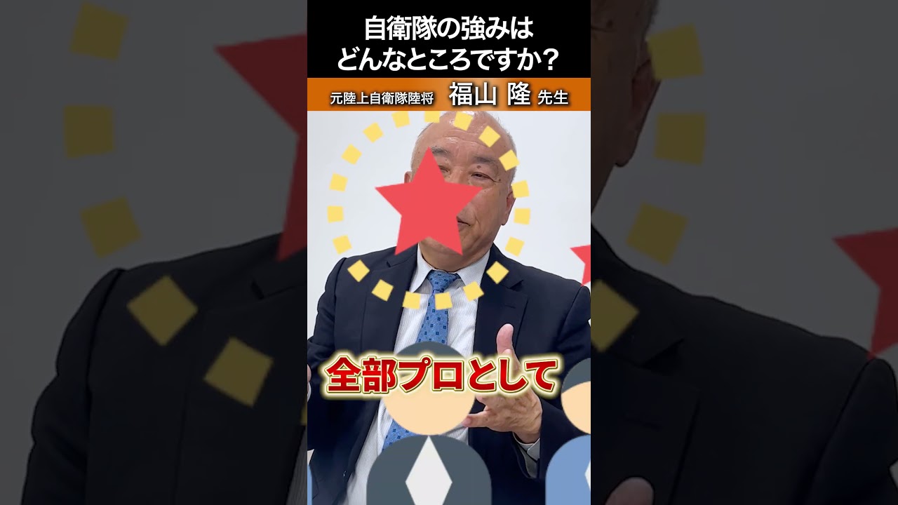 ダイレクト出版様_YouTubeショート動画
