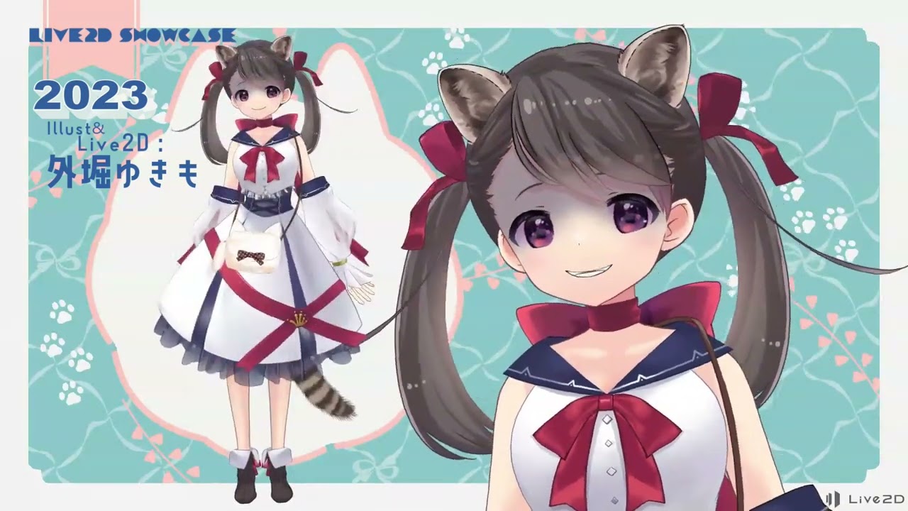 ビジネス、cute