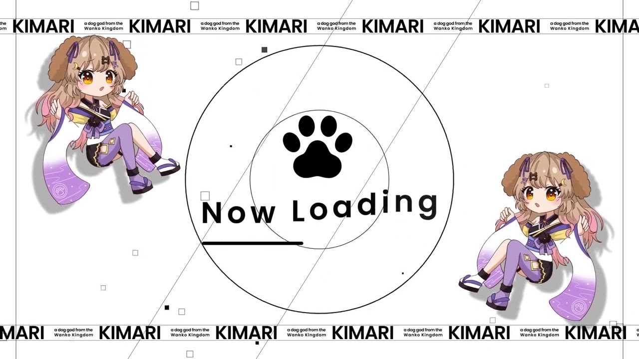 犬月キマリ様 待機画面